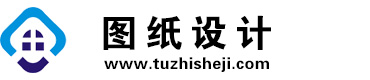 内蒙古阿拉善图纸设计网